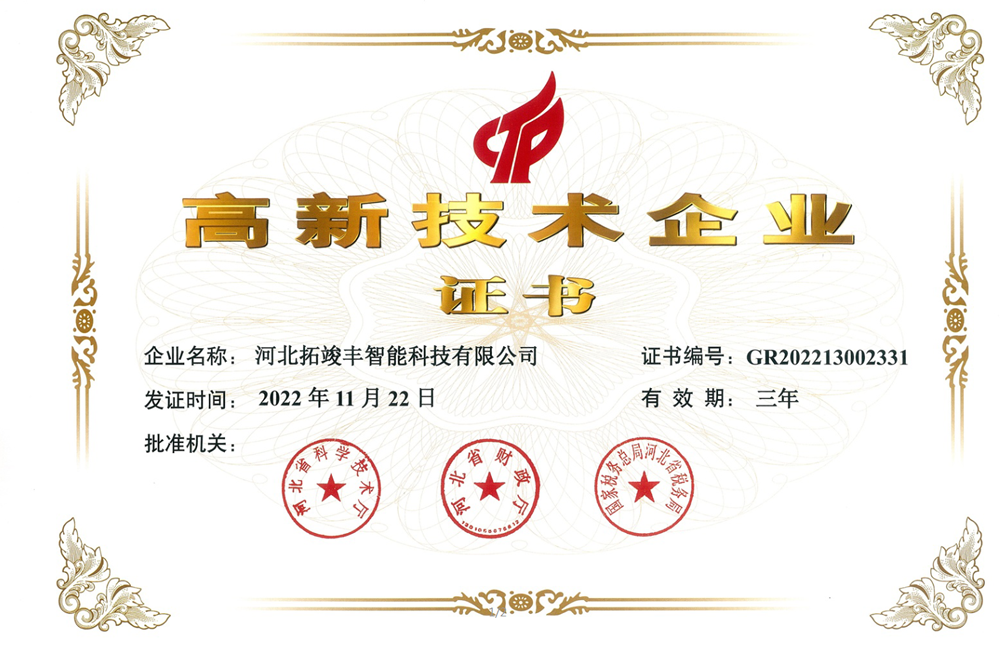 &#22825;&#21338;&#32593;&#39029;&#29256;&#45;&#22825;&#21338;&#40;&#20013;&#22269;&#41;