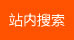 &#22825;&#21338;&#32593;&#39029;&#29256;&#45;&#22825;&#21338;&#40;&#20013;&#22269;&#41;